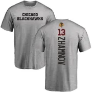 Alex Zhamnov Chicago Blackhawks Backer T-Shirt - Ash