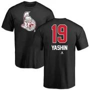 Alexei Yashin Ottawa Senators Name and Number Banner Wave T-Shirt - Black