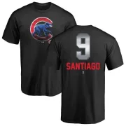 Benito Santiago Chicago Cubs Midnight Mascot T-Shirt - Black